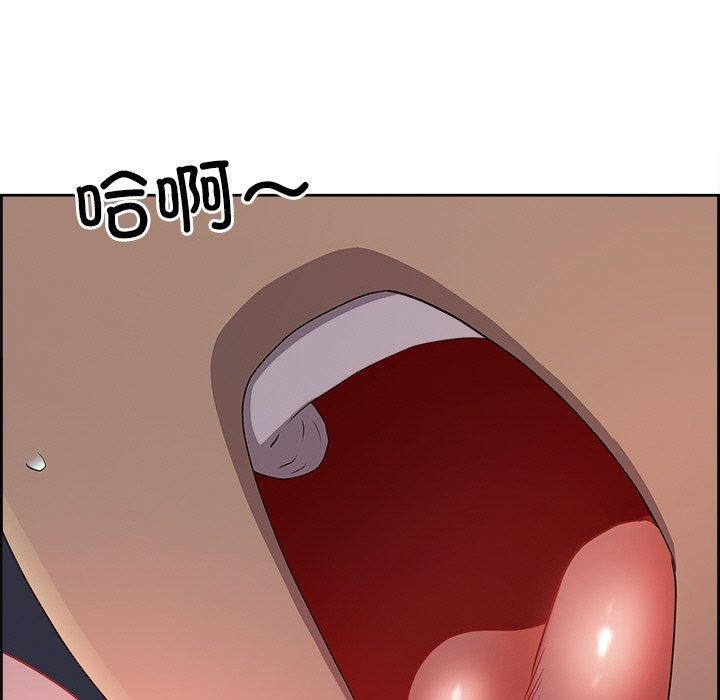 第19话 - 第34.jpg页