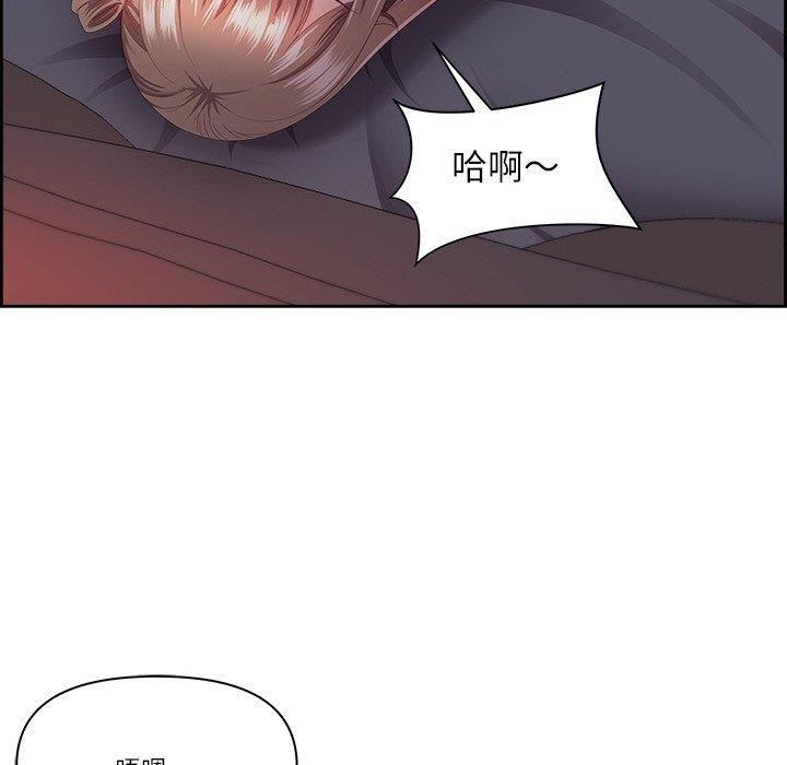 第19话 - 第38.jpg页