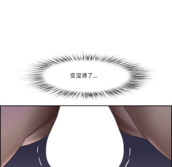 第19话 - 第47.jpg页