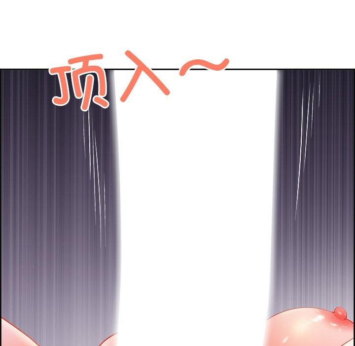 第19话 - 第55.jpg页