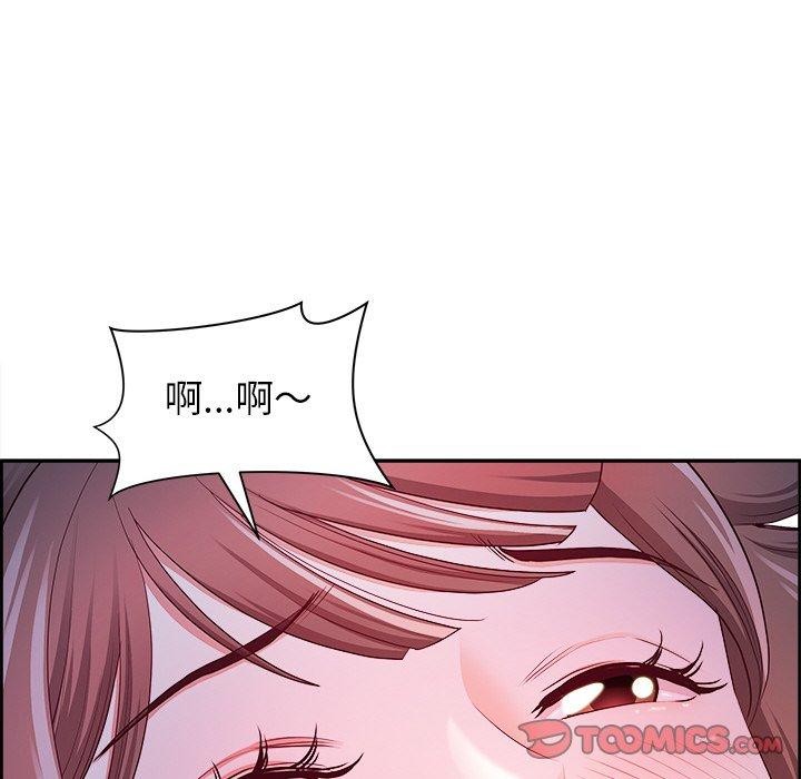 第19话 - 第57.jpg页