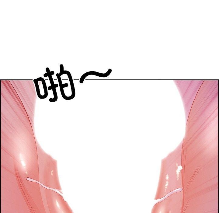 第19话 - 第59.jpg页