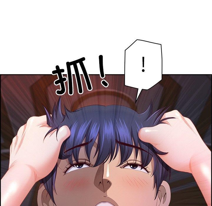 第19话 - 第63.jpg页
