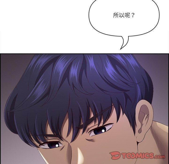 第19话 - 第102.jpg页