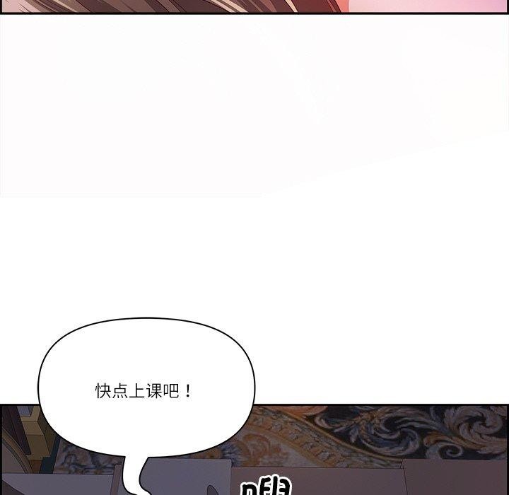 第19话 - 第125.jpg页