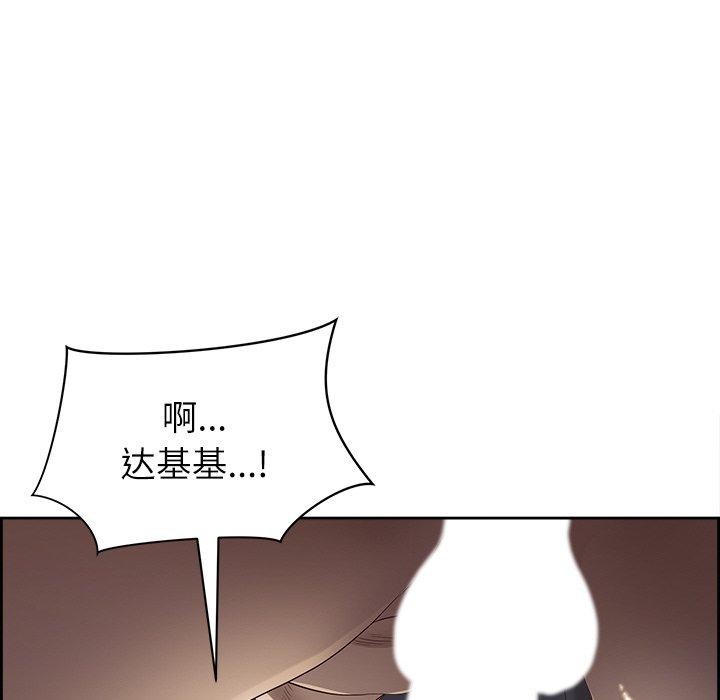 第19话 - 第127.jpg页
