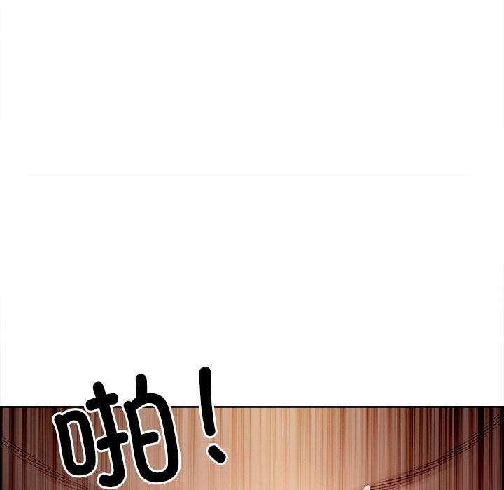 第19话 - 第140.jpg页