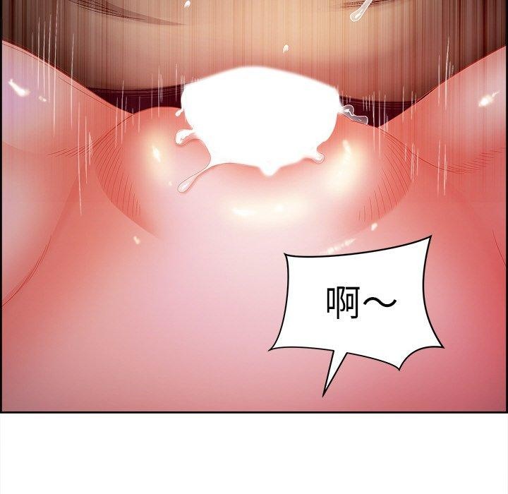 第19话 - 第141.jpg页