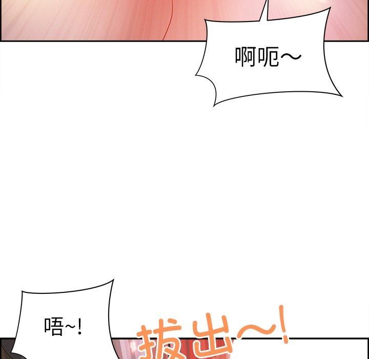 第19话 - 第149.jpg页