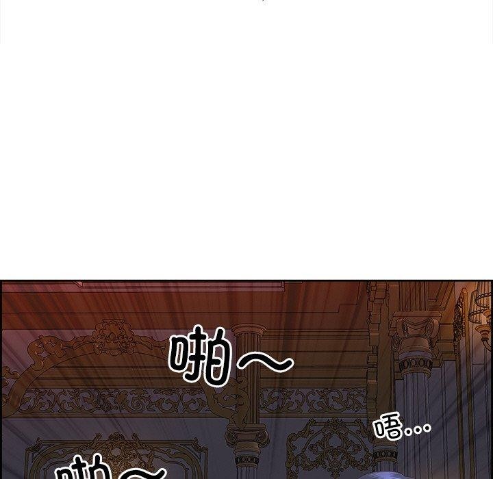 第19话 - 第154.jpg页