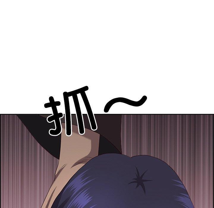 第19话 - 第159.jpg页