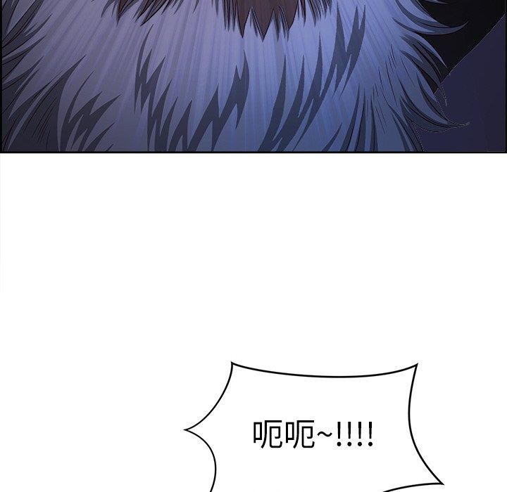第19话 - 第167.jpg页