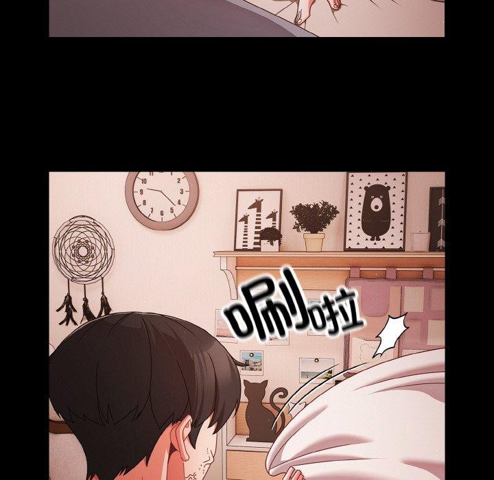 第18话 - 第51.jpg页