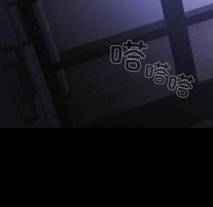 第18话 - 第94.jpg页