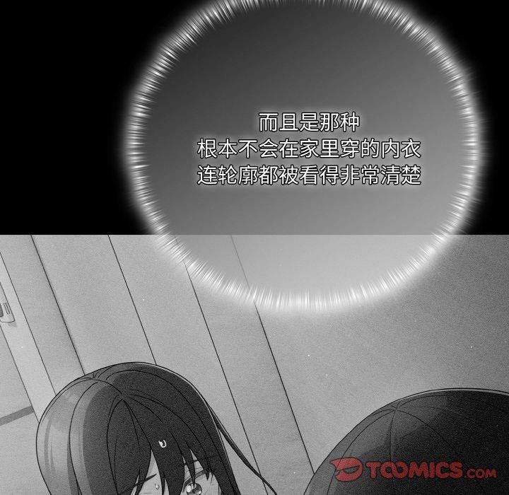 第18话 - 第102.jpg页