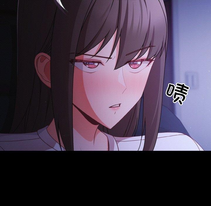 第18话 - 第115.jpg页