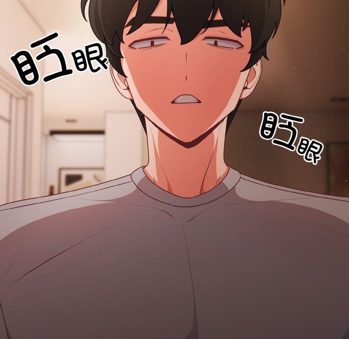 第18话 - 第144.jpg页