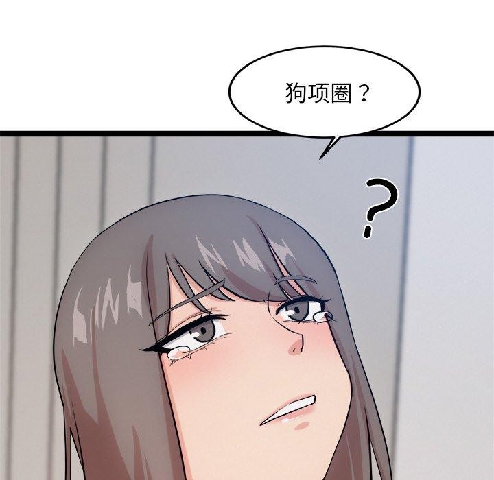 第14话 - 第25.jpg页