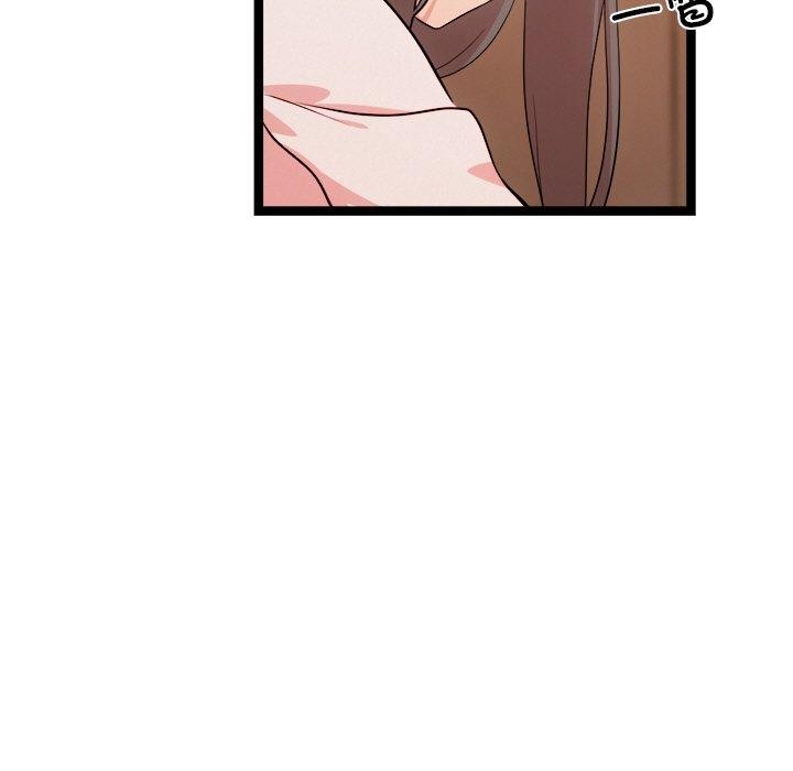 第14话 - 第72.jpg页