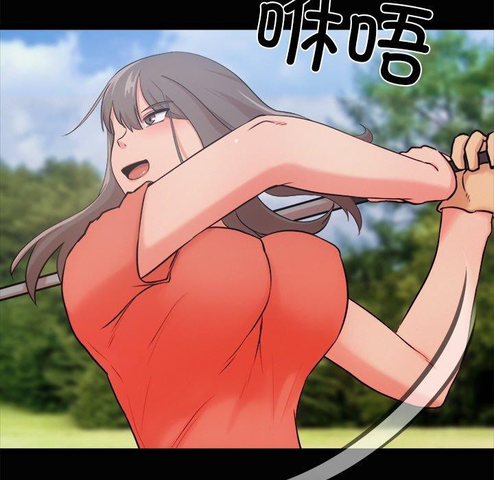 第14话 - 第92.jpg页