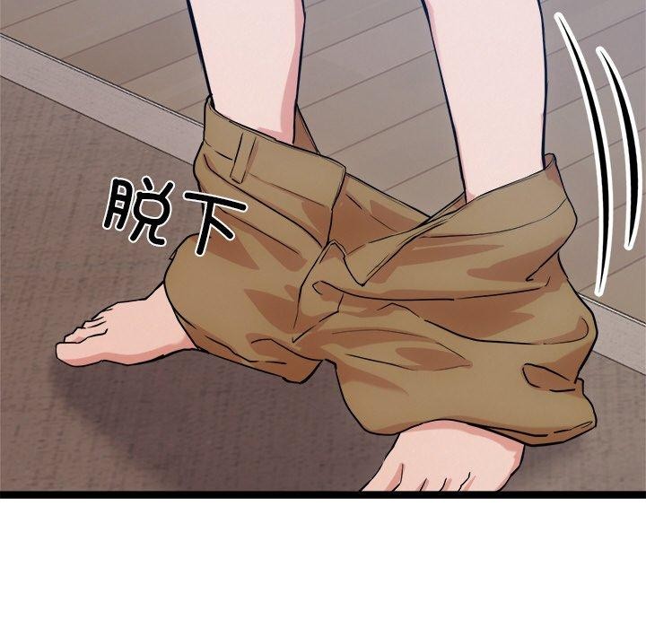 第14话 - 第132.jpg页