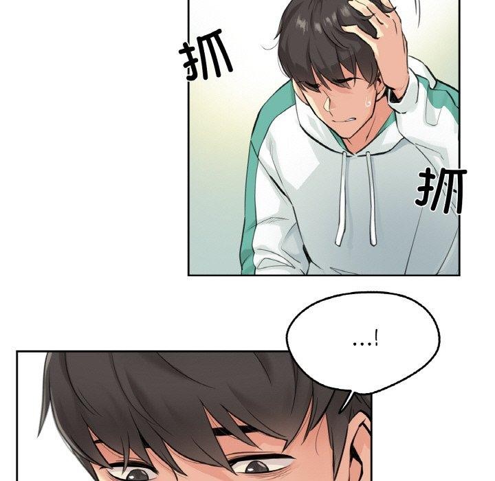 第4话 - 第19.jpg页