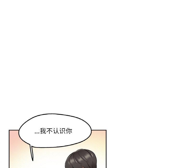 第4话 - 第59.jpg页