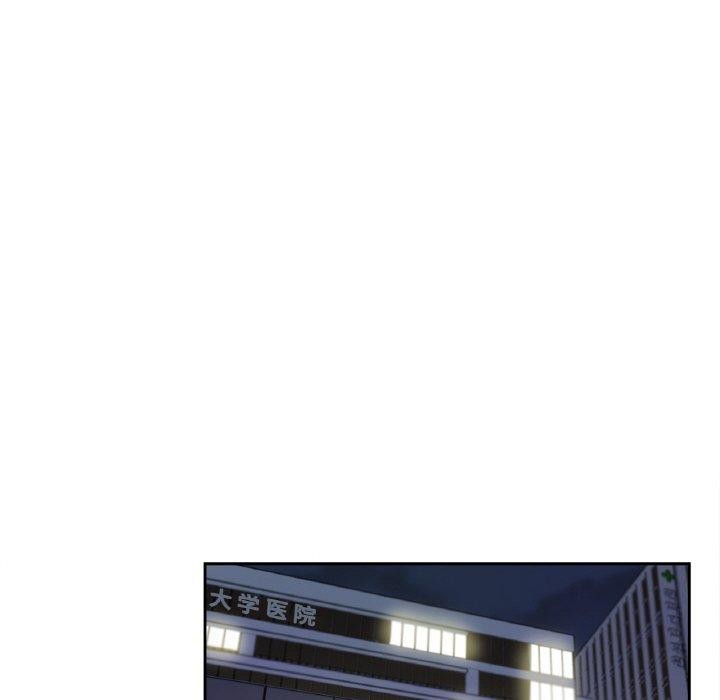 第4话 - 第91.jpg页