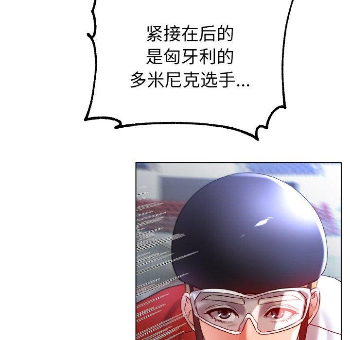 第68话 - 第5.jpg页