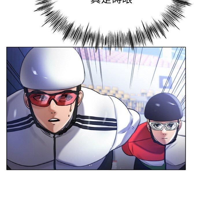 第68话 - 第14.jpg页