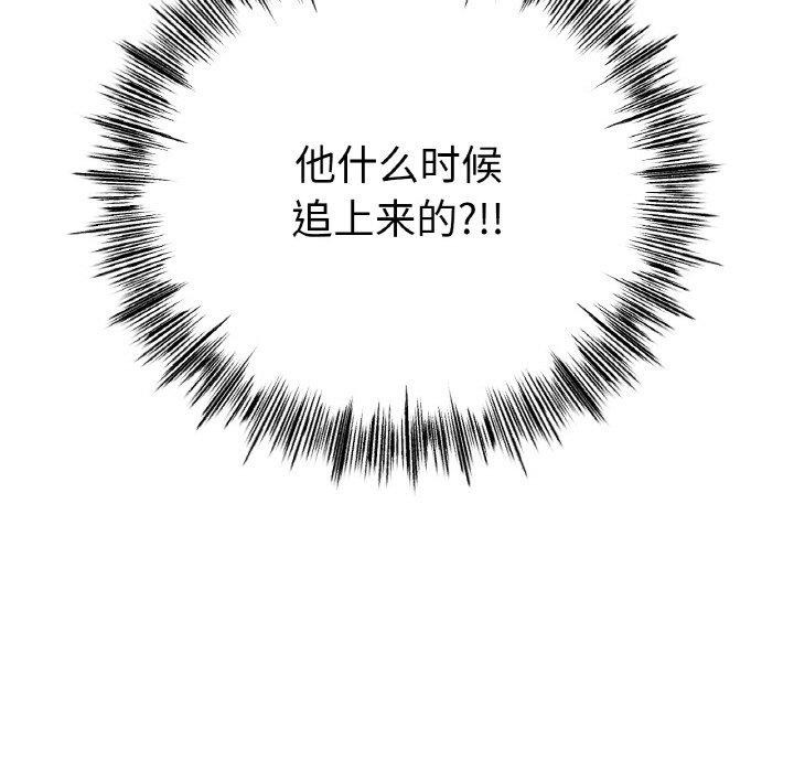 第68话 - 第26.jpg页