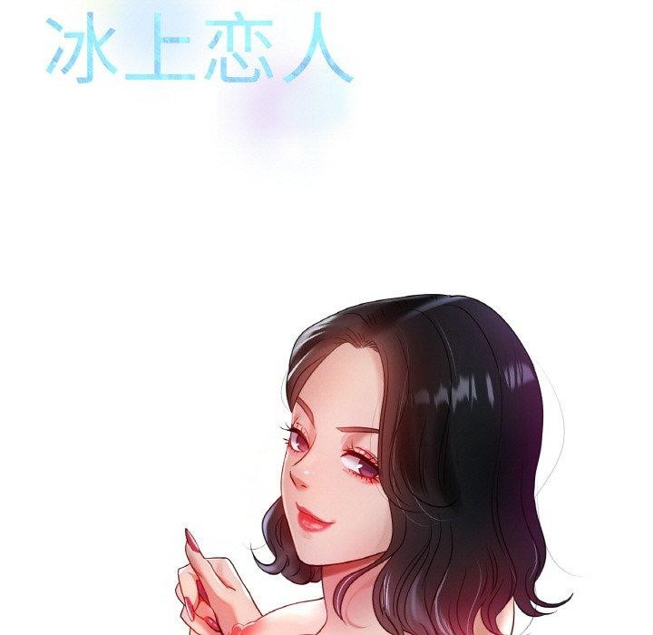 第68话 - 第36.jpg页