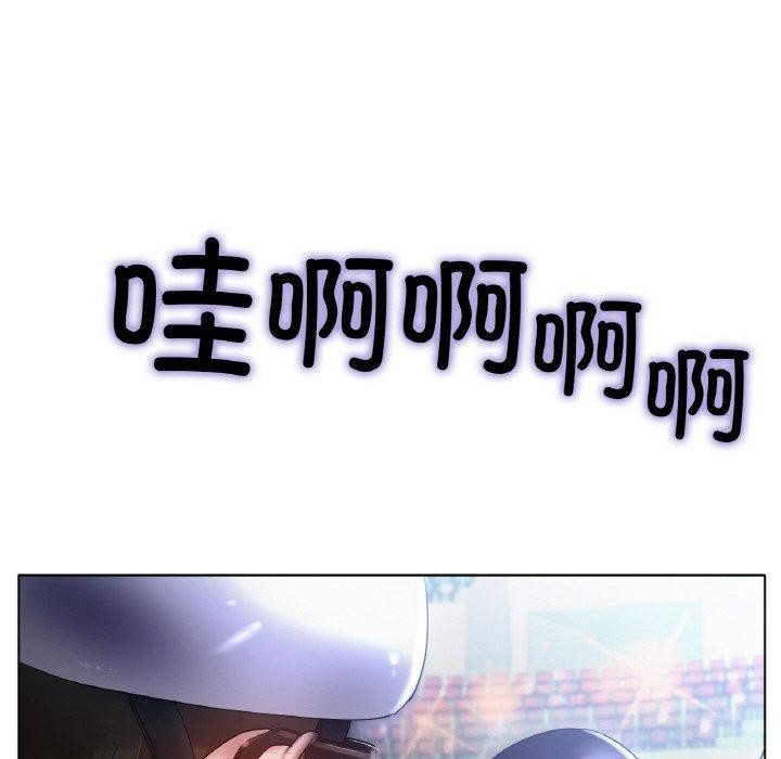 第68话 - 第41.jpg页