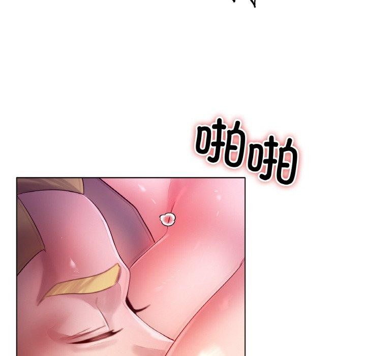 第68话 - 第68.jpg页