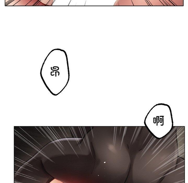 第68话 - 第71.jpg页