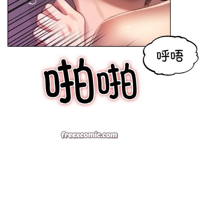 第68话 - 第80.jpg页