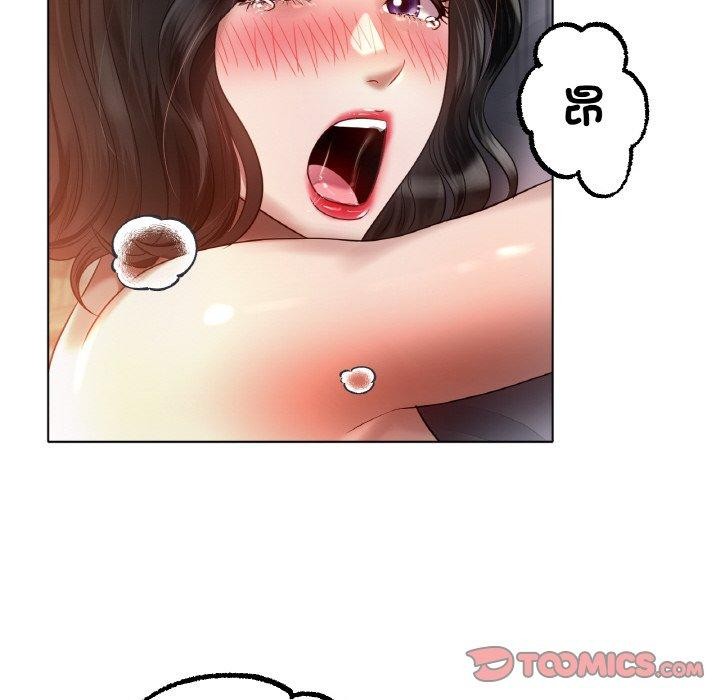 第68话 - 第87.jpg页
