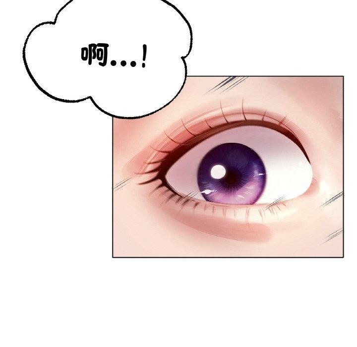 第68话 - 第88.jpg页