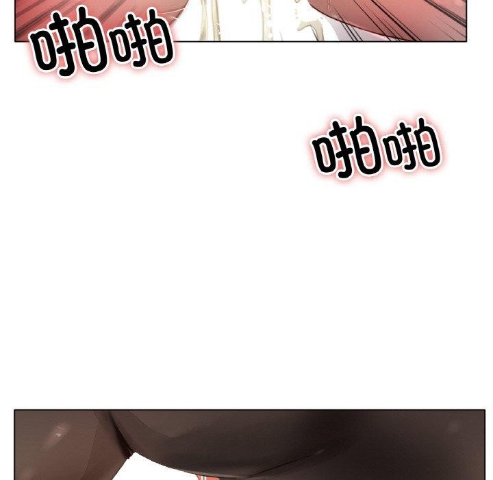 第68话 - 第94.jpg页