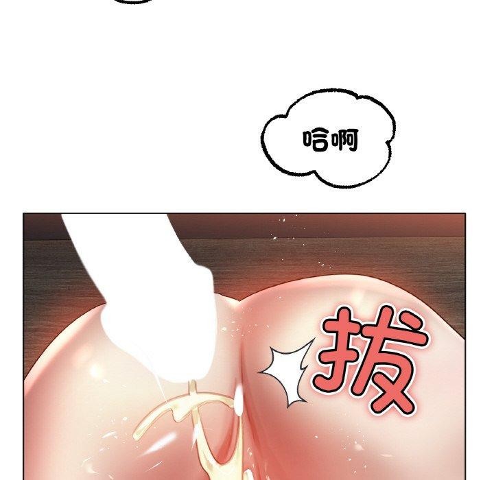 第68话 - 第97.jpg页