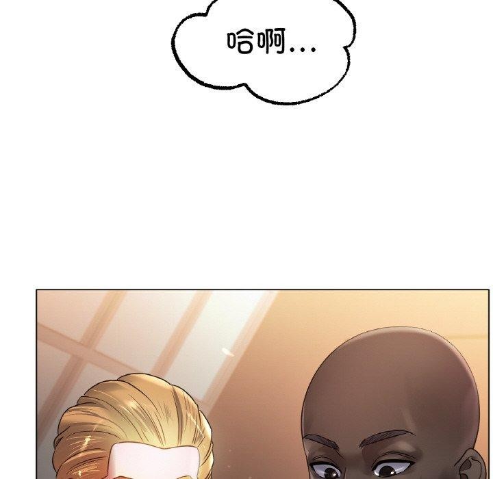 第68话 - 第102.jpg页