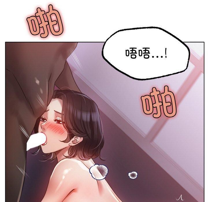 第68话 - 第116.jpg页