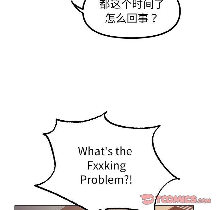 第68话 - 第129.jpg页
