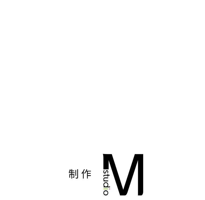 第68话 - 第136.jpg页