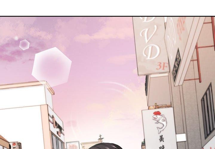 第6话 - 第3.jpg页