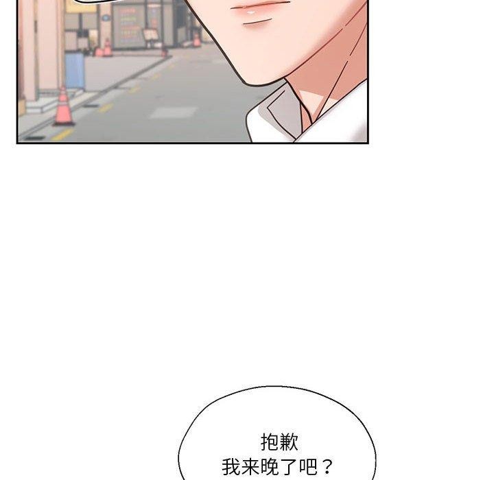 第6话 - 第8.jpg页