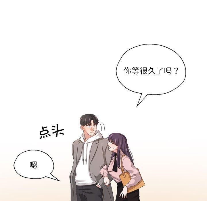 第6话 - 第11.jpg页