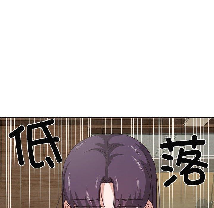 第6话 - 第18.jpg页