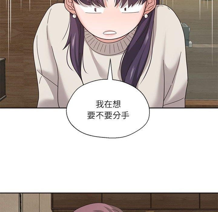 第6话 - 第19.jpg页