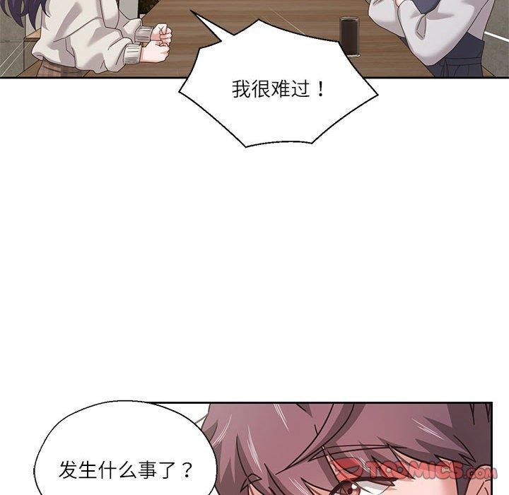 第6话 - 第22.jpg页